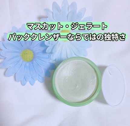 リデンス チェリートーン&スポットコレクターアンプル/redence/美容液を使ったクチコミ(4枚目)