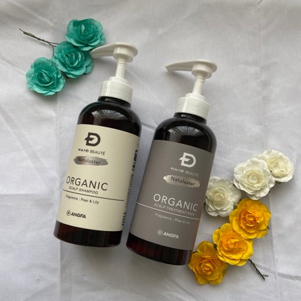 スカルプD ボーテ ナチュラスター スカルプシャンプー/トリートメントパック/アンファー(スカルプD)/シャンプー・コンディショナーを使ったクチコミ(1枚目)