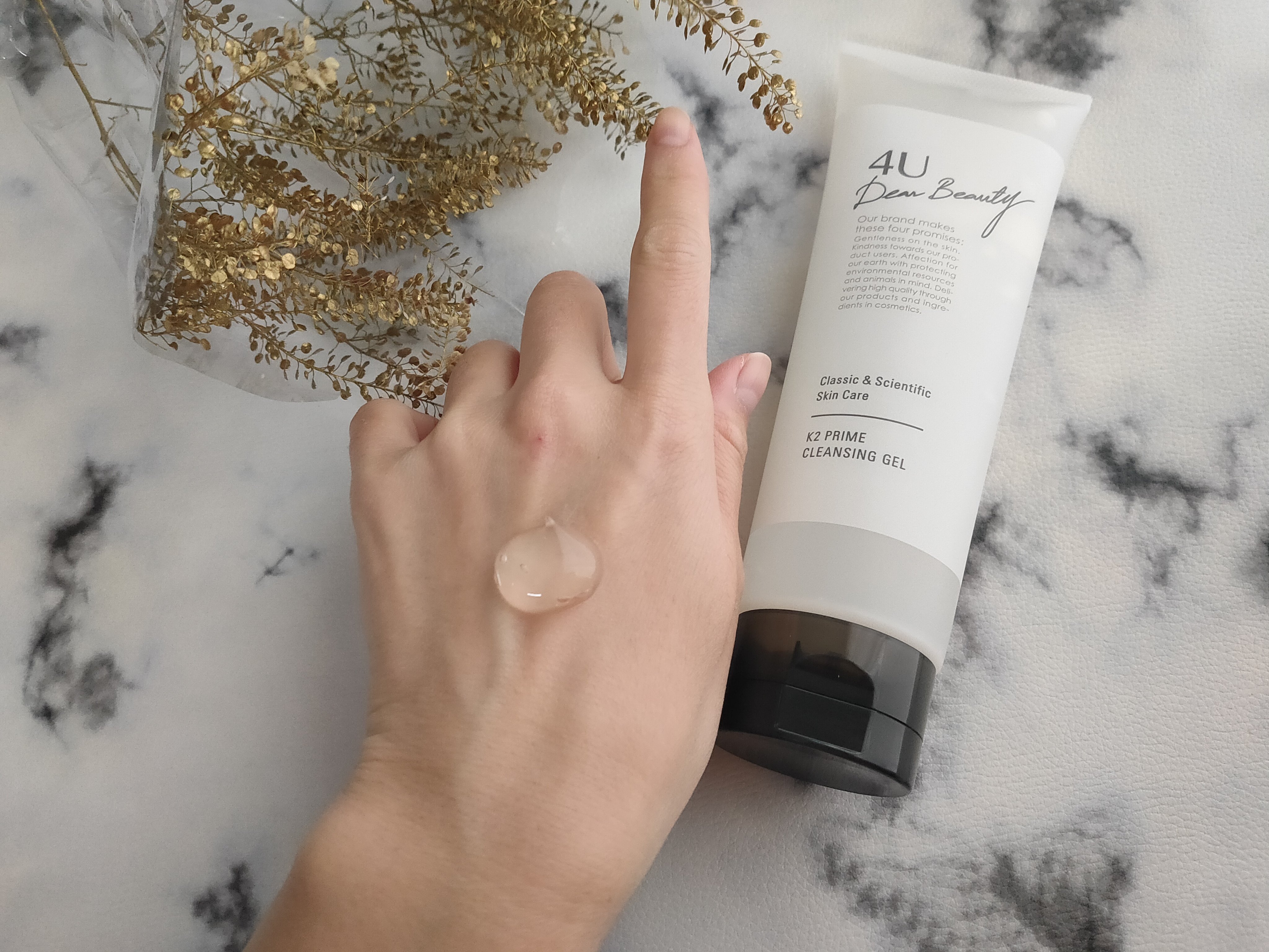 K2 プライムクレンジングジェル/4U Dear Beauty/クレンジングジェルを使ったクチコミ（3枚目）