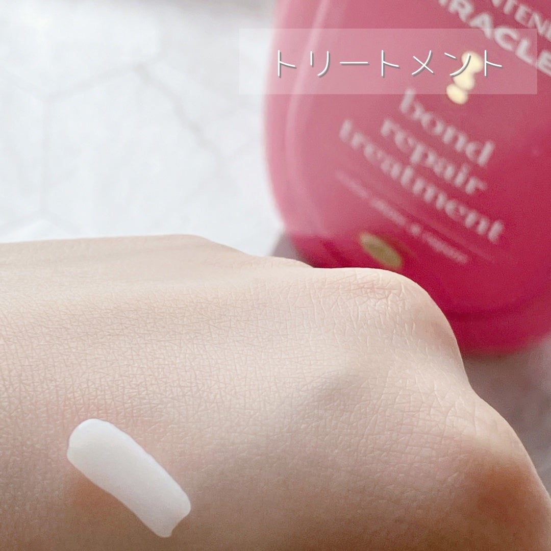 ボンド リペア (カラーシャイン & リペア) シャンプー & トリートメント/パンテーン/市販シャンプーを使ったクチコミ(3枚目)