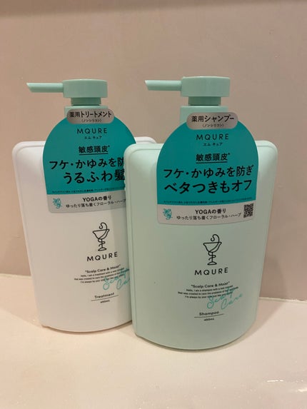Scalp Care&Moist 薬用シャンプー/薬用トリートメント/MQURE/市販シャンプーを使ったクチコミ(1枚目)