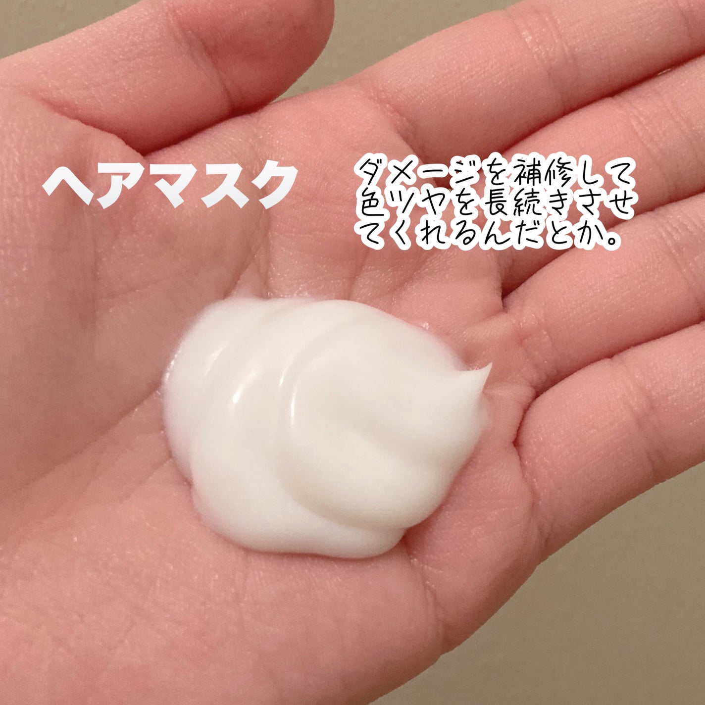 ãã¯ãµã¹ ãªãã¢ïŒã«ã©ãŒãããã¯ã ã·ã£ã³ããŒïŒããªãŒãã¡ã³ã/NEXXUS(ãã¯ãµã¹)/åžè²©ã·ã£ã³ããŒã䜿ã£ãã¯ãã³ãïŒ3æç®ïŒ