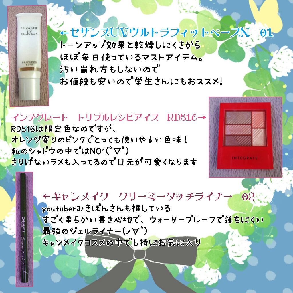 おうちdeエステ 肌をやわららかくする マッサージ洗顔ジェル/ビオレ/その他洗顔料を使ったクチコミ(2枚目)