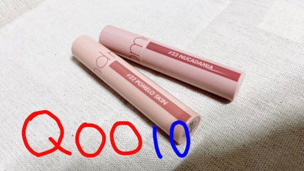 ジューシーラスティングティント/rom&nd/リップティントを使ったクチコミ(1枚目)