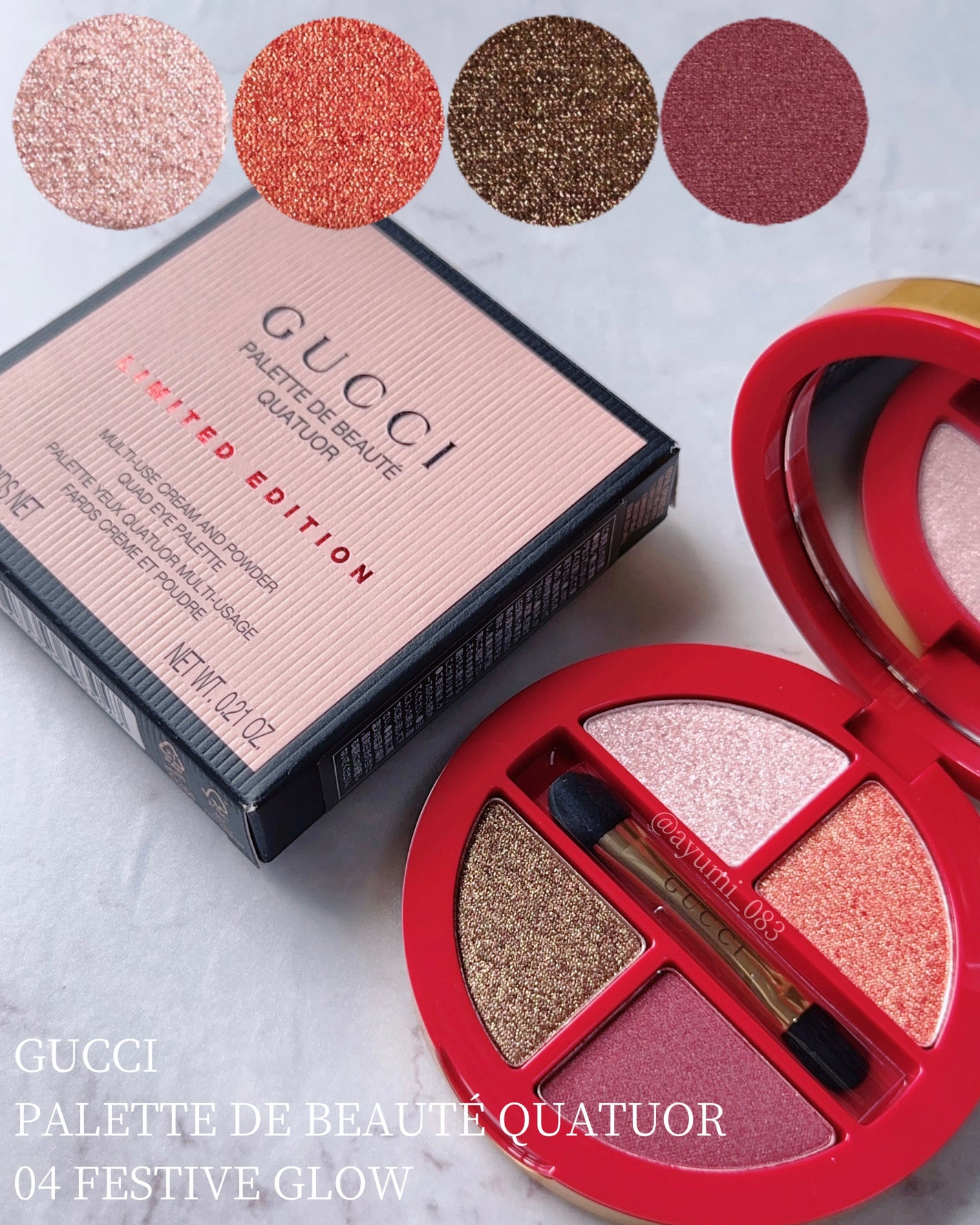 グッチ パレット ドゥ ボーテ クアチュオール/GUCCI beauty/マルチパレットを使ったクチコミ(1枚目)
