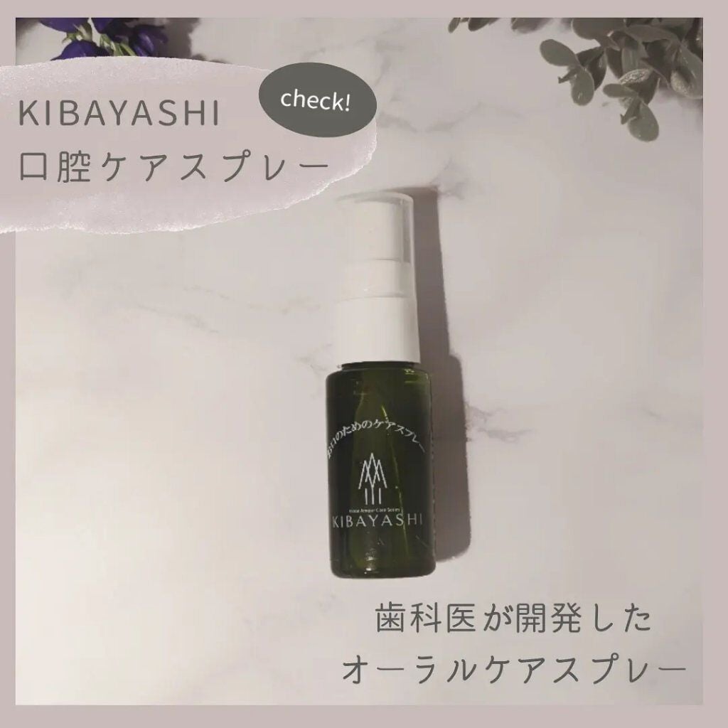 ゆなcc:フォロバ100 on LIPS 「お子様からご高齢の方まで安心して使えて辛くない!歯科医 中村..」(1枚目)