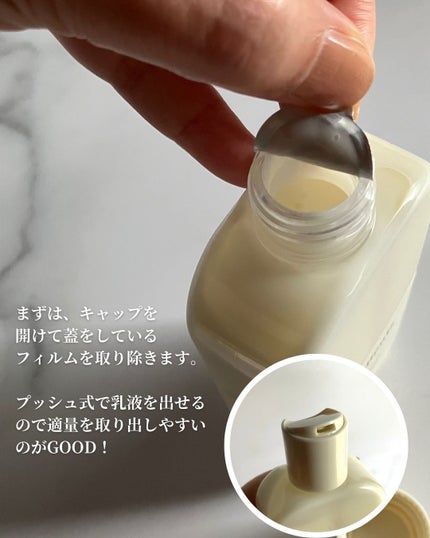 Skin Barrier Calming Lotion/Ongredients/乳液を使ったクチコミ(3枚目)