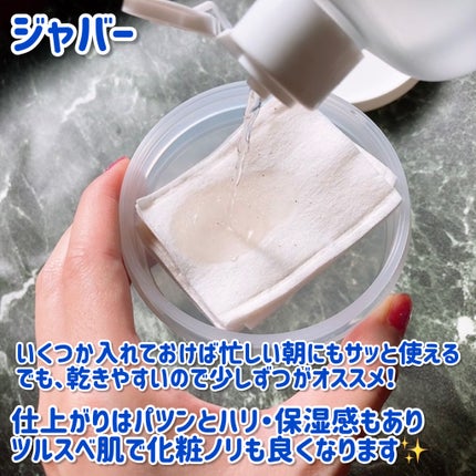 ããããð¢ãã©ãã on LIPS ãæ¯æ¥æè»œã«æ¯ç©Žã»è§è³ªã±ã¢ð¶ããã«ã¡ã¯à¹ââÂŽàŒ¥`à¹ââð¢ðãã..ãïŒ6æç®ïŒ