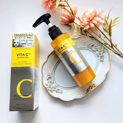 ミシャ ビタシープラス 泡マスク洗顔/MISSHA/泡洗顔を使ったクチコミ(4枚目)