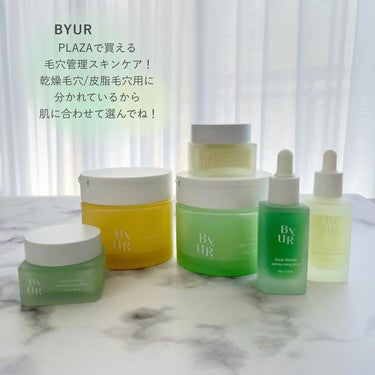 スージンググリーン トナーパッド/ByUR/拭き取り化粧水を使ったクチコミ（1枚目）