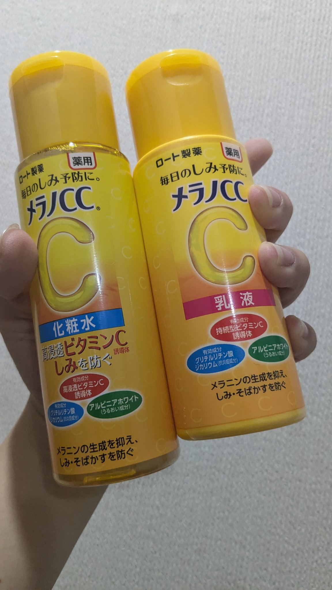 薬用しみ対策 美白化粧水/メラノCC/化粧水を使ったクチコミ（1枚目）