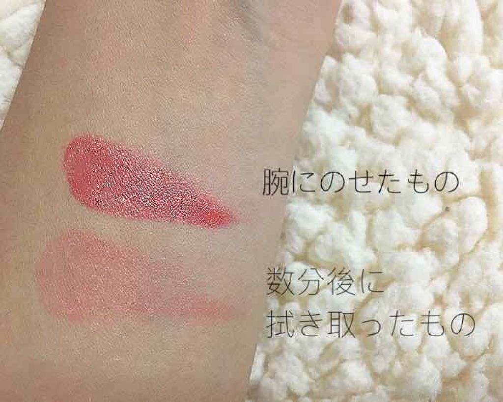 マイメロディ リップ&チーク/ロゼット/ジェル・クリームチークを使ったクチコミ（3枚目）