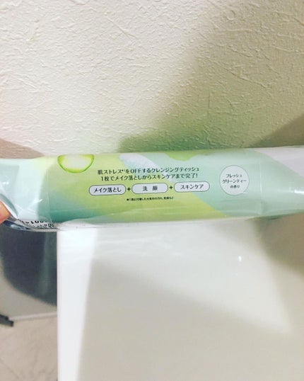 クレンジングティッシュ/チャトックス/クレンジングシートを使ったクチコミ(5枚目)