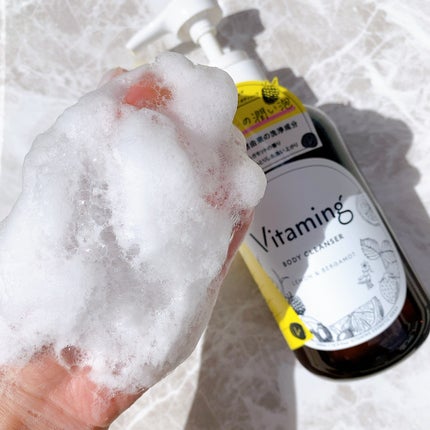 リフレッシングボディソープ(レモン&ベルガモットの香り)/Vitaming/ボディソープを使ったクチコミ(3枚目)