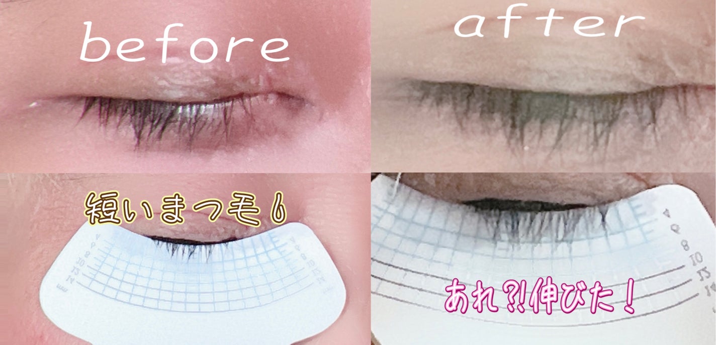 Blooming Eyelash Serum(透明)/KIERA/まつげ美容液を使ったクチコミ(5枚目)