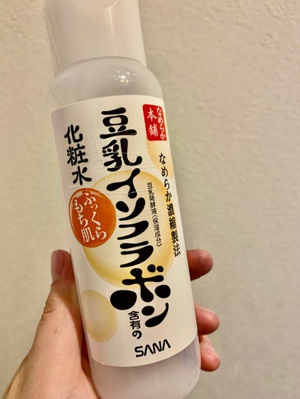 化粧水 NA/なめらか本舗/化粧水を使ったクチコミ(1枚目)