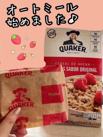 インスタントオートミール/クエーカー/オートミールを使ったクチコミ(1枚目)