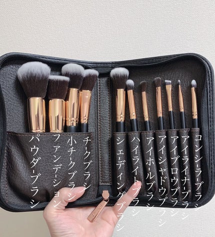 貴族のゴールド メイクブラシ11本セット 化粧ポーチ付き/SIXPLUS/メイクブラシを使ったクチコミ(2枚目)