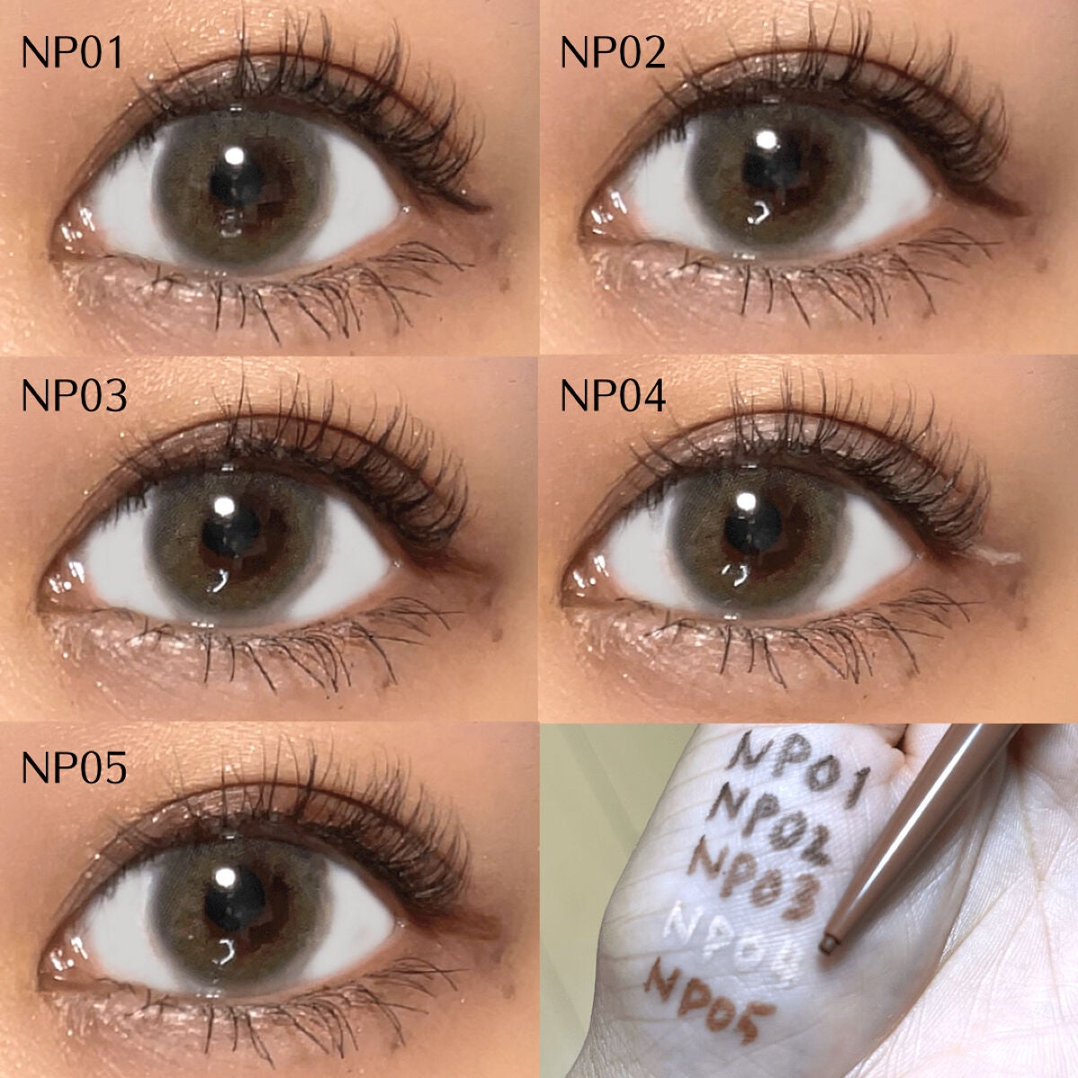 ニュアンスフル ペンシルライナー /excel/ペンシルアイライナーを使ったクチコミ(4枚目)