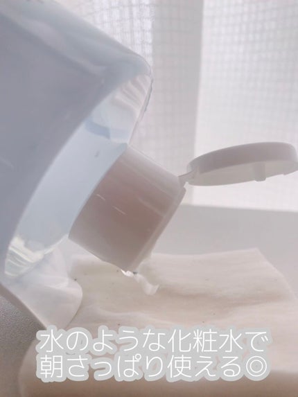角質とらさる はとむぎ化粧水〈ふきとり化粧水〉/株式会社イヴ/拭き取り化粧水を使ったクチコミ(3枚目)