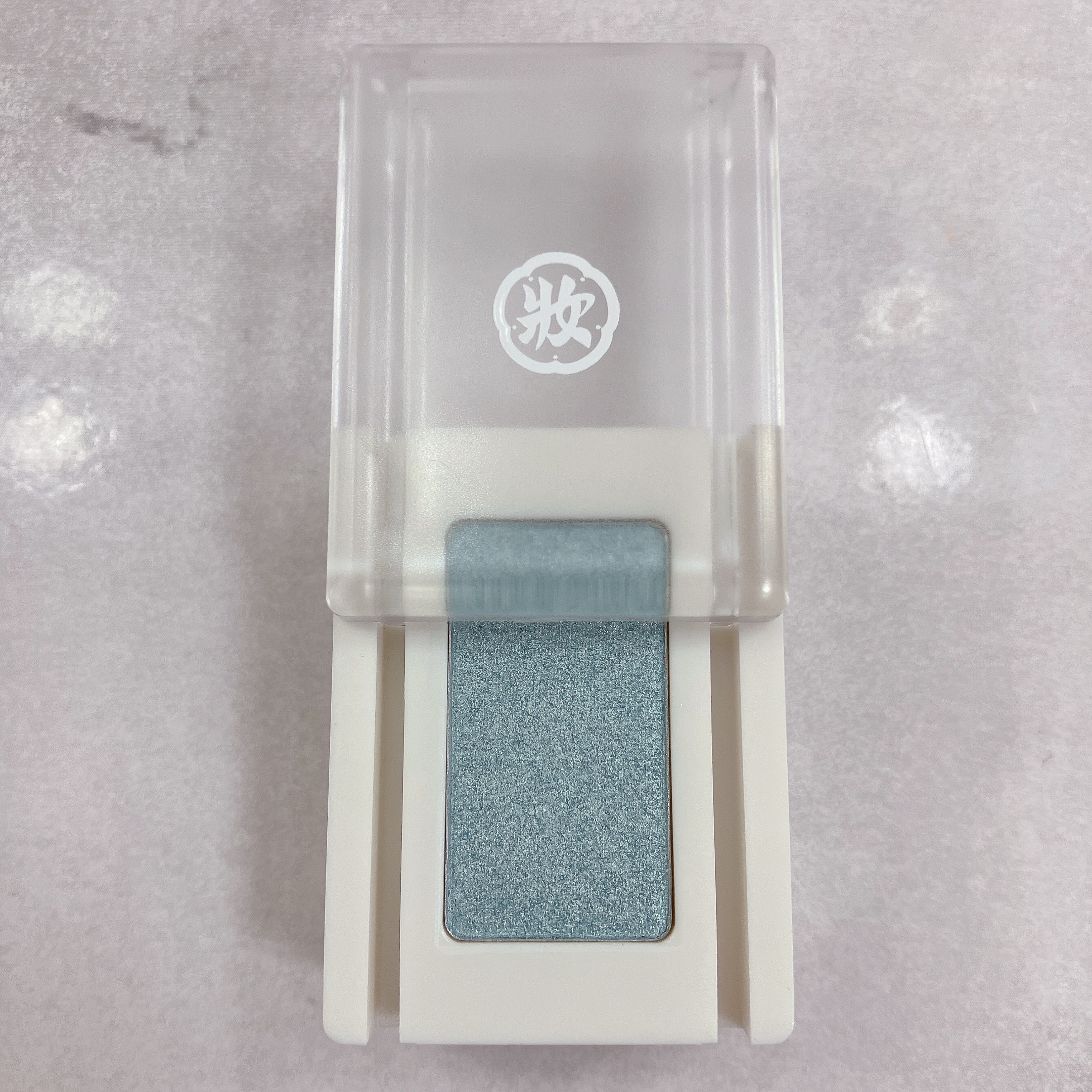 麻雀アイシャドウ/和粧/単色アイシャドウを使ったクチコミ（1枚目）