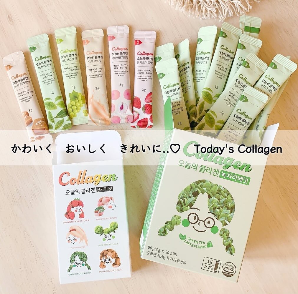 今日のコラーゲン 抹茶ラテ味/Hello Beauty/美容サプリメントを使ったクチコミ（1枚目）