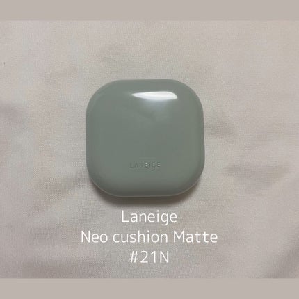 ネオクッション マット/LANEIGE/クッションファンデーションを使ったクチコミ(2枚目)