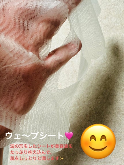 超低分子シートマスク/Isntree/シートマスク・パックを使ったクチコミ(5枚目)