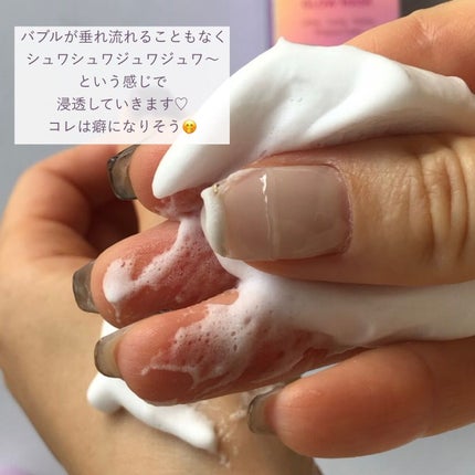 ã³ã©ãŒã²ã³ã³ã¢ã°ããŒãã¹ã¯/TIRTIR(ãã£ã«ãã£ã«)/ãã®ä»ã¹ãã³ã±ã¢ã䜿ã£ãã¯ãã³ãïŒ5æç®ïŒ