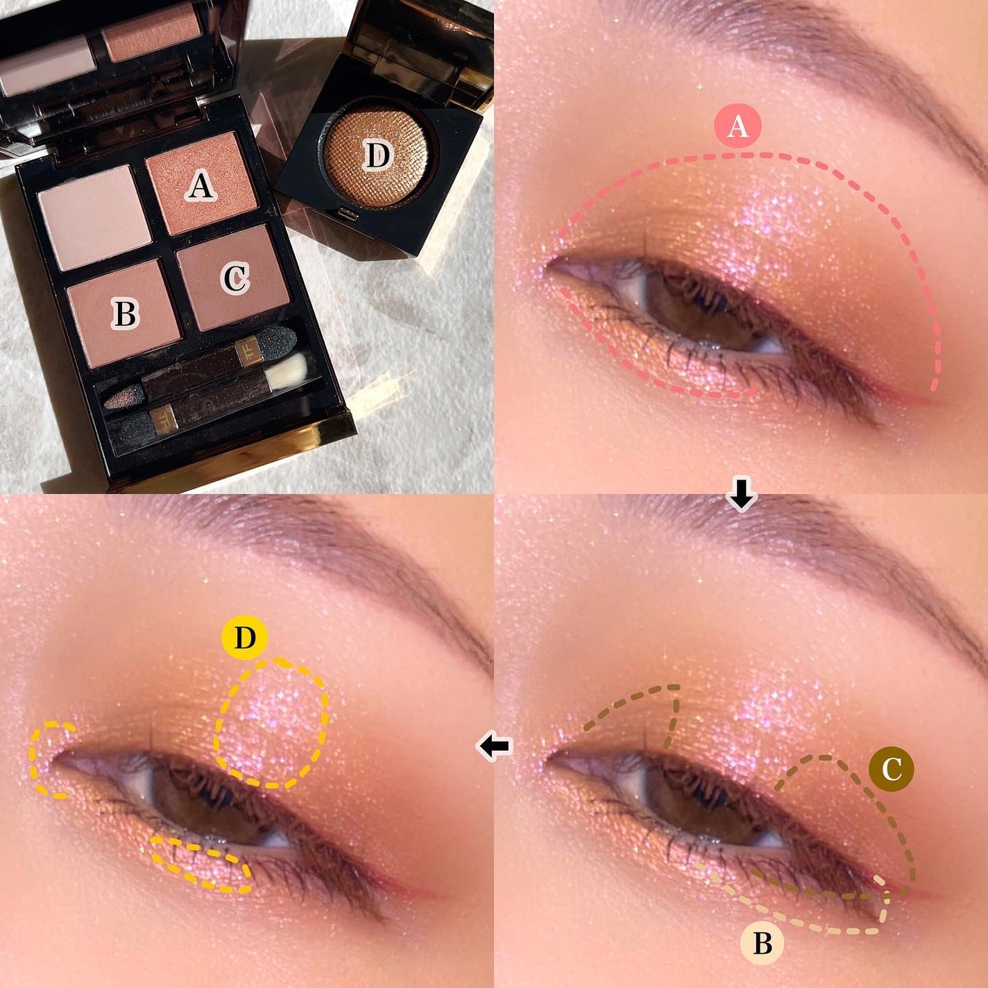 アイ カラー クォード/TOM FORD BEAUTY/アイシャドウパレットを使ったクチコミ(5枚目)