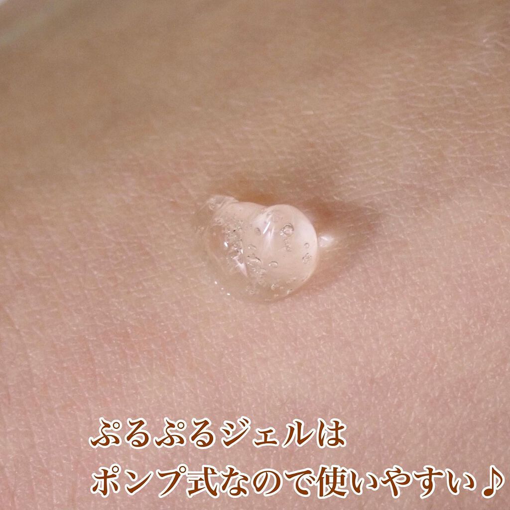 センテラカーミング アンプルトナー/バールコスメティックス/化粧水を使ったクチコミ(4枚目)