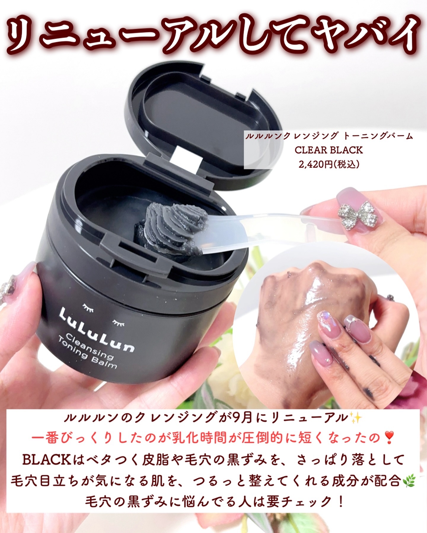 ＆be スポンジクリーンシート/＆be/その他化粧小物を使ったクチコミ（2枚目）