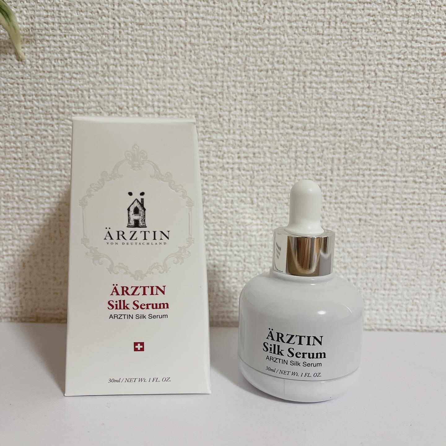 シルクセラム/エルツティン/美容液を使ったクチコミ（1枚目）