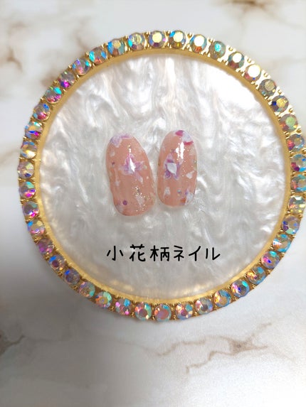 Drawing ジェル/ARKEY TOKYO/ジェルネイルを使ったクチコミ(1枚目)