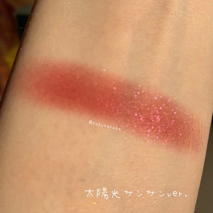 ポップ パウダージェル アイシャドウ/SHISEIDO/単色アイシャドウを使ったクチコミ(5枚目)