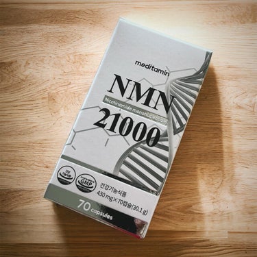 メディタミン NMN 21000のクチコミ「提供元の表記はmeditaminです。

🌿NMN 21000

未来を変わりたいあなたに。
.....」（2枚目）