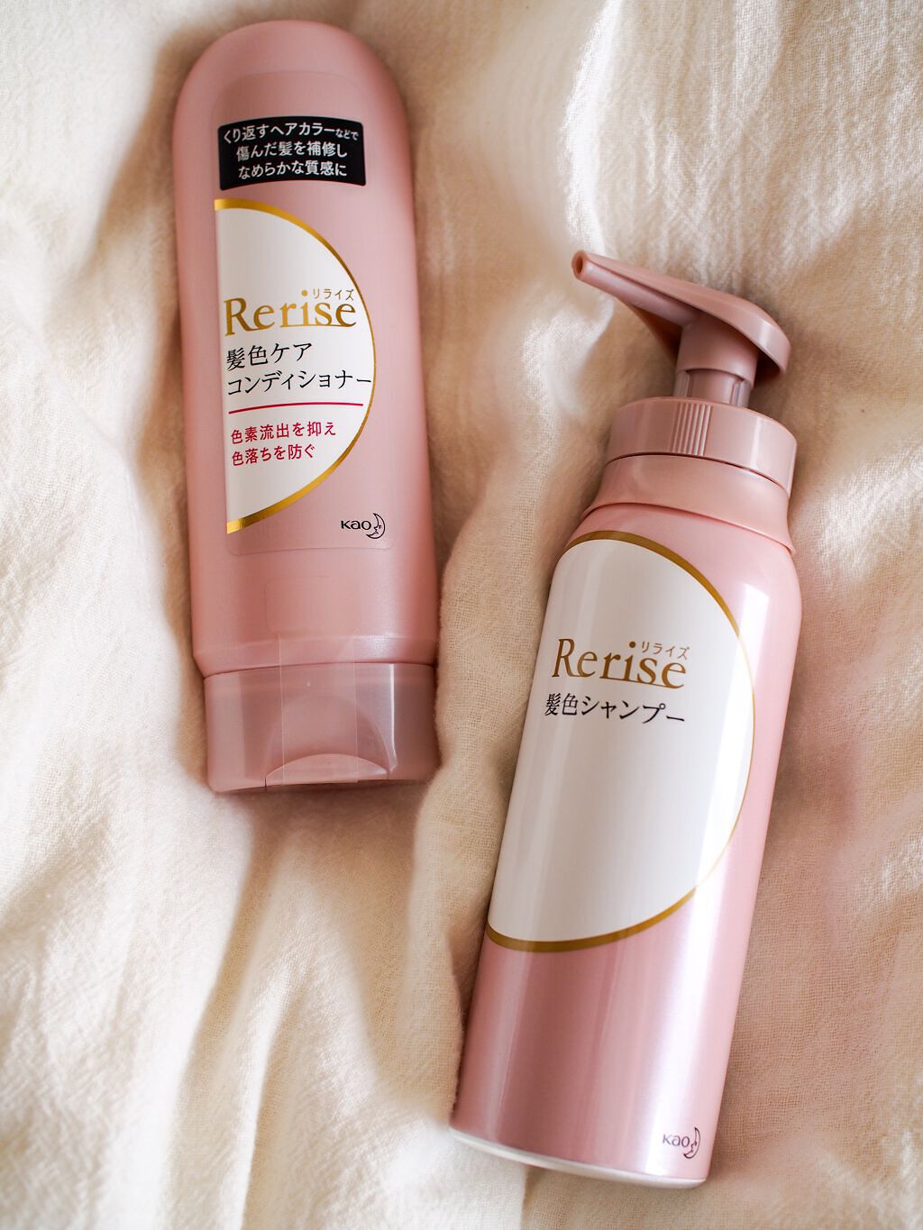 髪色シャンプー/リライズ/市販シャンプーを使ったクチコミ(1枚目)