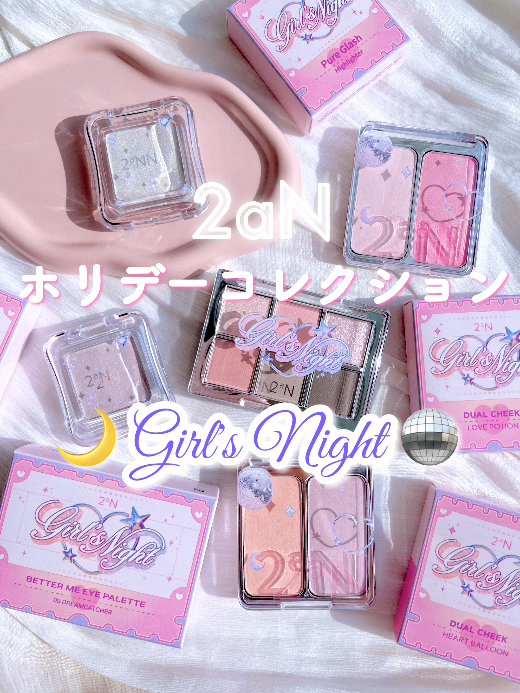 デュアルチーク/2aN/パウダーチークを使ったクチコミ（1枚目）