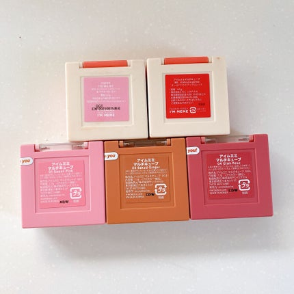 マルチキューブ/i’m meme/マルチパレットを使ったクチコミ(4枚目)