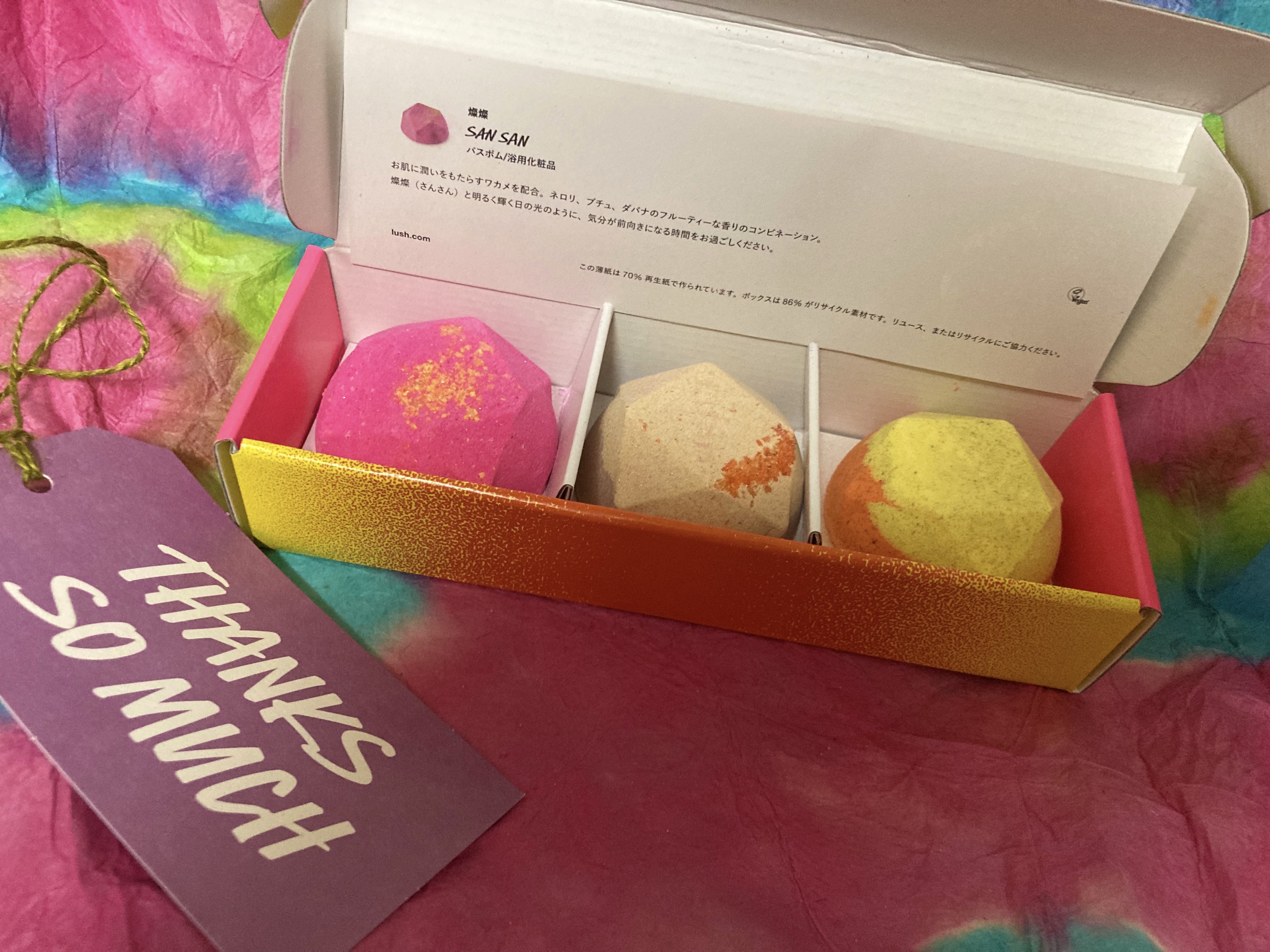 暖の一服 燦燦（San San）/ラッシュ/その他キットセットを使ったクチコミ（1枚目）