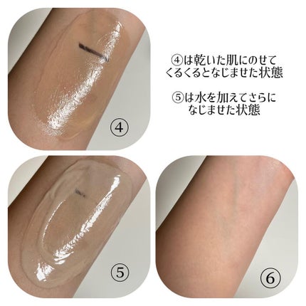 クレイ W クレンズ/アンテリージェEX/クレンジングクリームを使ったクチコミ(4枚目)