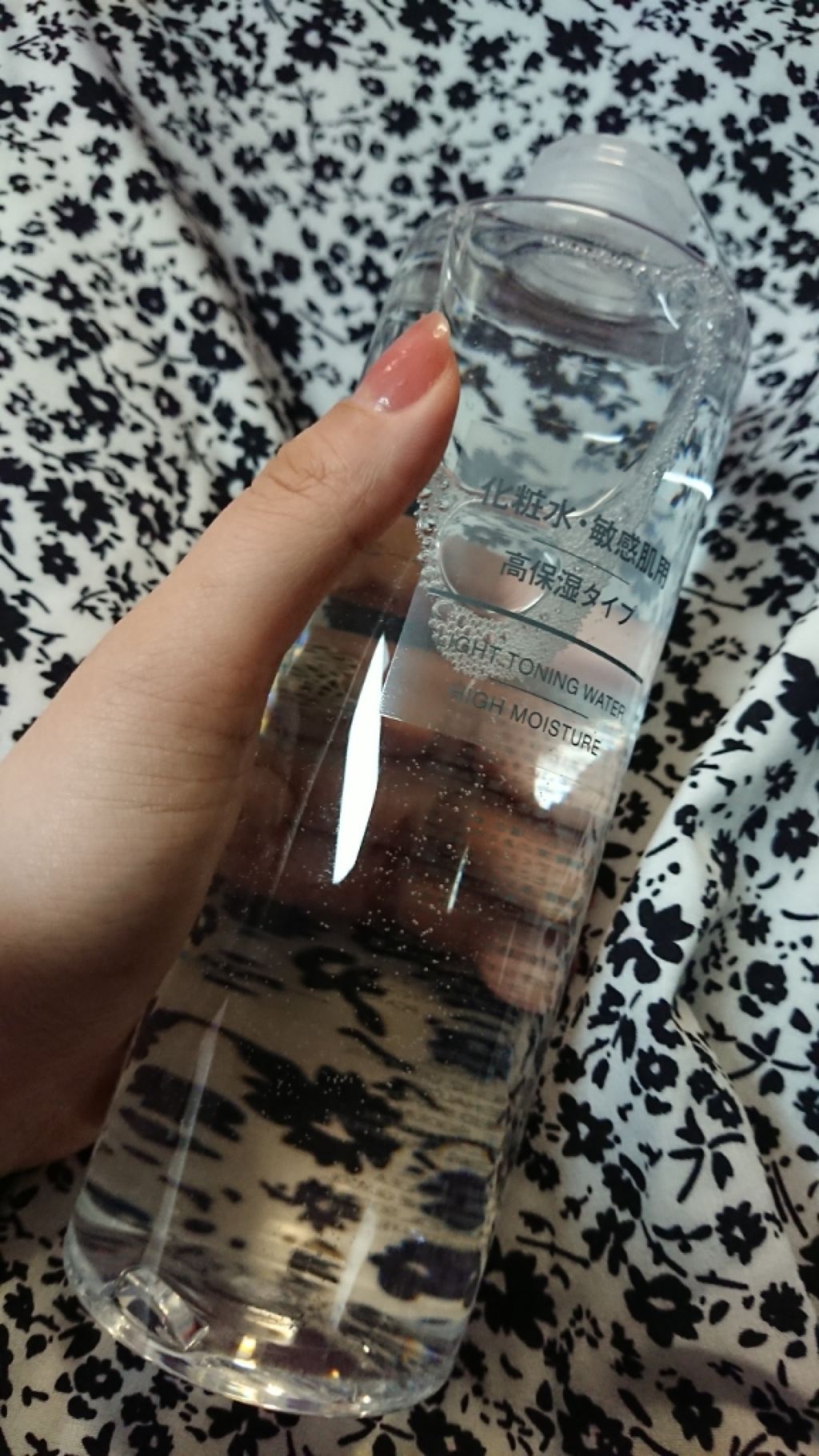 coral_blush_iin6 on LIPS 「無印購入品こちらの商品ランキングに入っていたので購入しました!..」(1枚目)