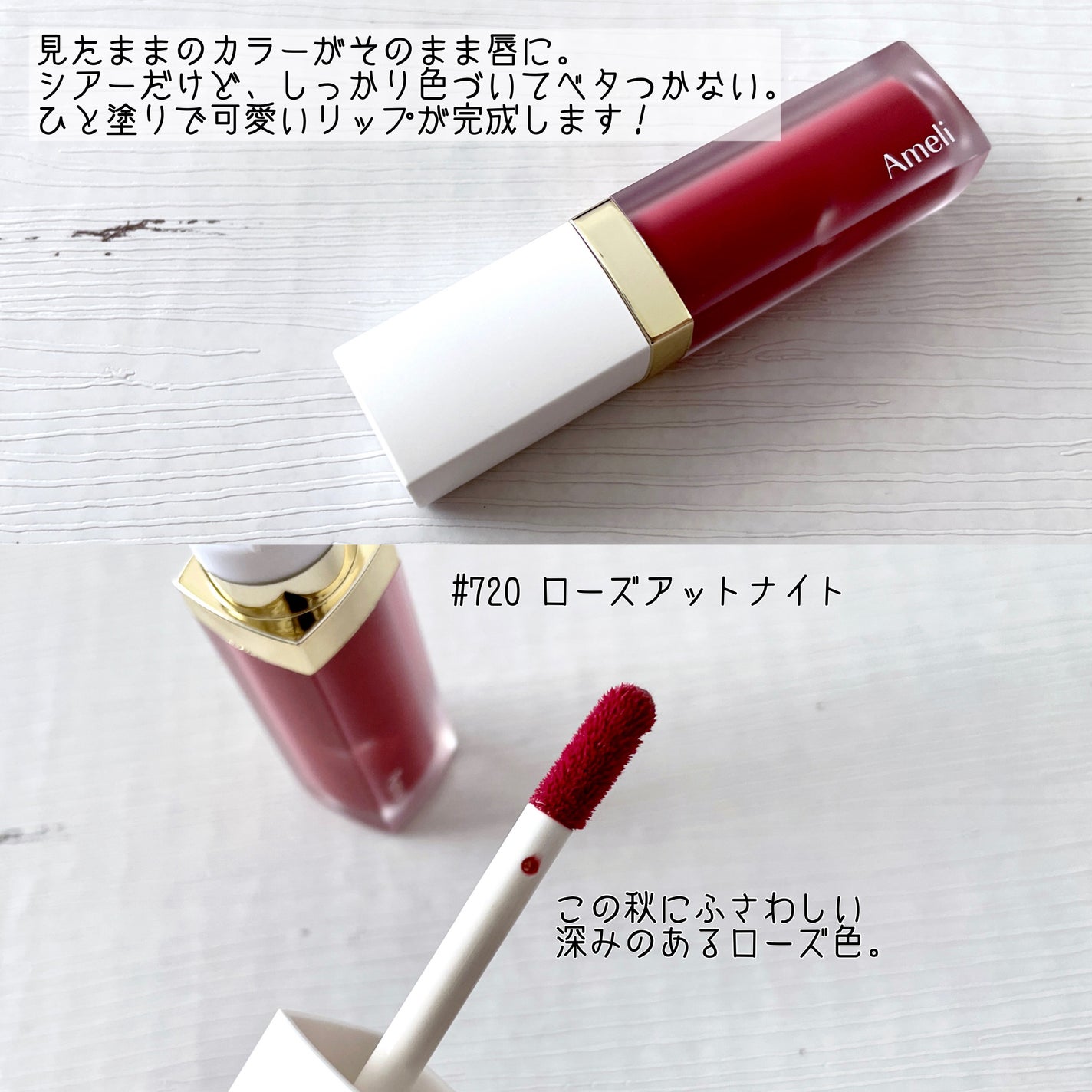 STEP BASIC EYESHADOW/Ameli/単色アイシャドウを使ったクチコミ(4枚目)