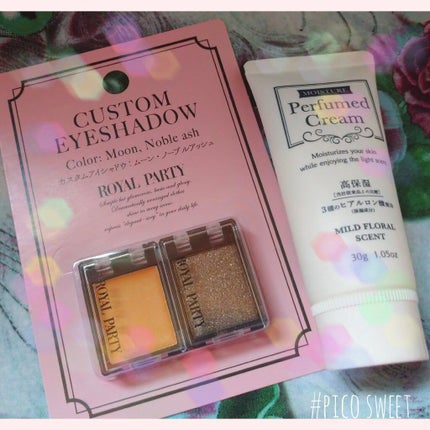 パフュームドクリーム/DAISO/ハンドクリームを使ったクチコミ(1枚目)