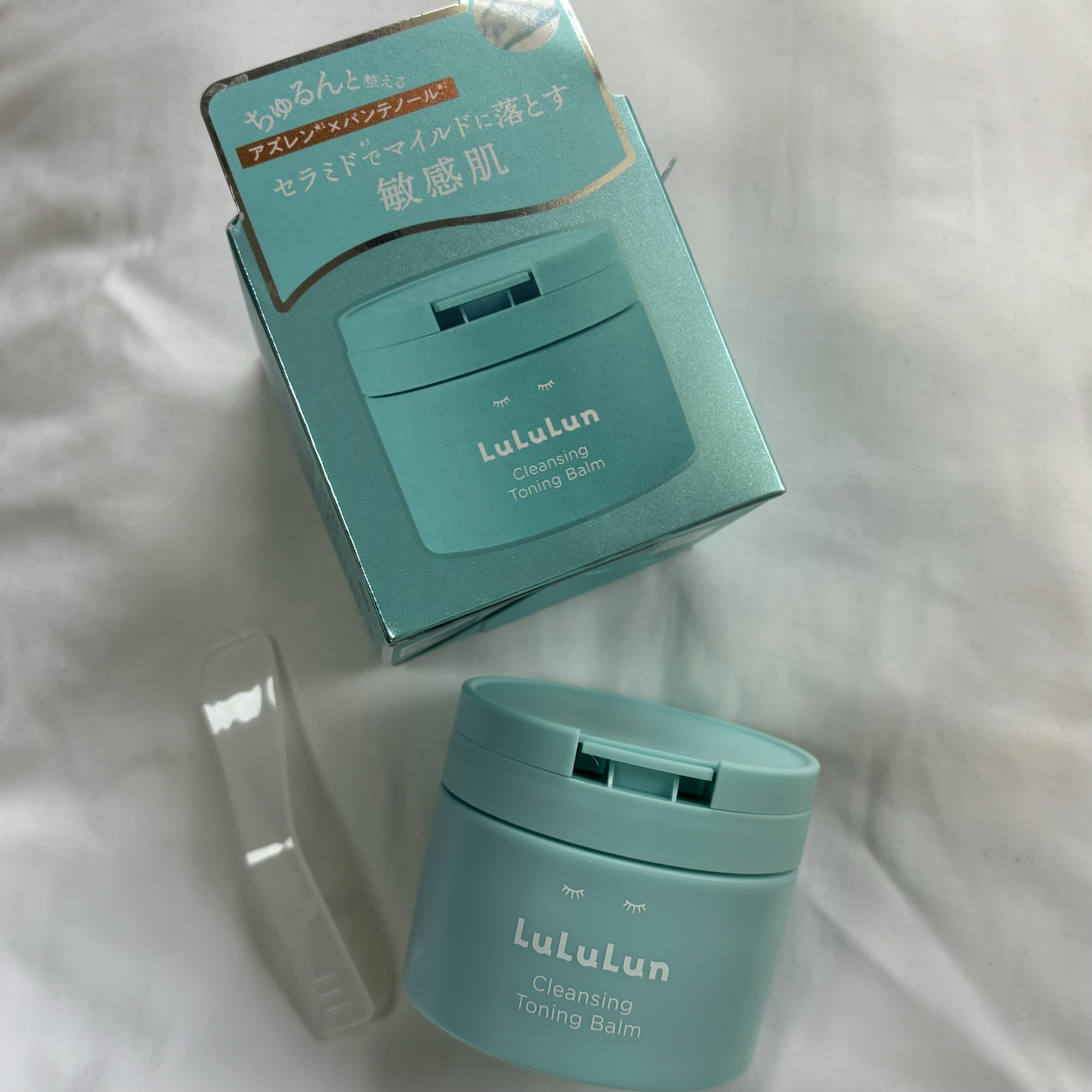 ルルルンクレンジング トーニングバーム HYDRATE WHITE/ルルルン/クレンジングバームを使ったクチコミ（1枚目）
