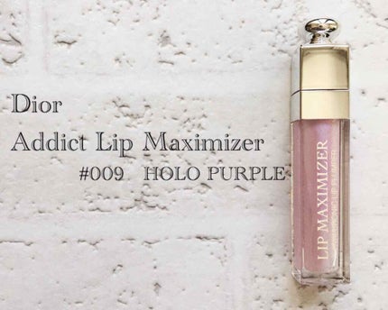 【旧】ディオール アディクト リップ マキシマイザー/Dior/リップグロスを使ったクチコミ(1枚目)