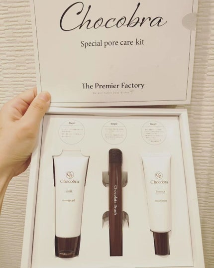 チョコブラ スペシャル毛穴ケアセット/Chocobra/スキンケアキットを使ったクチコミ(1枚目)