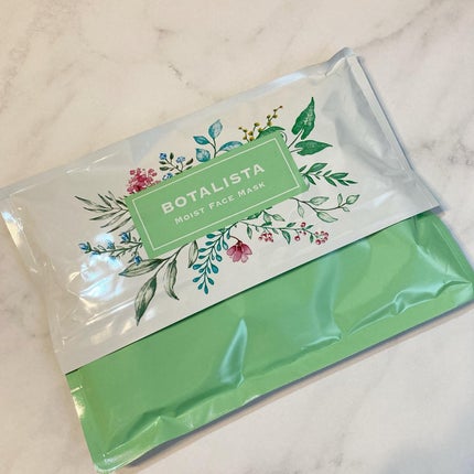 エリー on LIPS 「𓅰𓅰𓅰𓂃𓈒𓂂𓏸𓐍◌⋆꙳お家で簡単エステᵕ̈*高保湿美容液..」(5枚目)