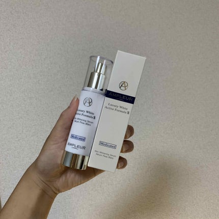 ラグジュアリーホワイト 薬用アクティブフォーミュラII/アンプルール/美容液を使ったクチコミ(1枚目)