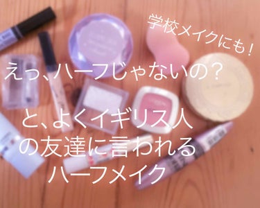 【旧品】マシュマロフィニッシュパウダー/キャンメイク/プレストパウダーを使ったクチコミ（1枚目）